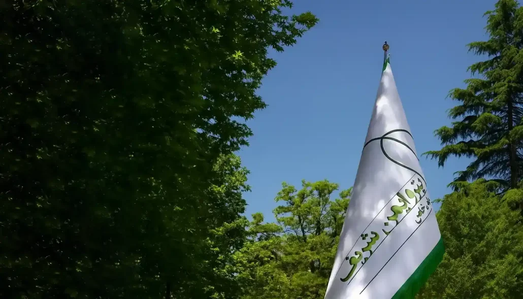 پترو ایمن شریف