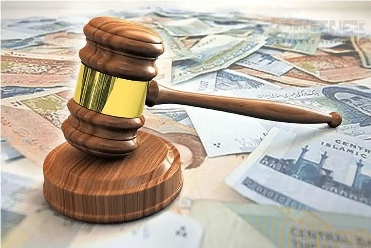 برگزاری دوره آموزشی مبارزه با پولشویی